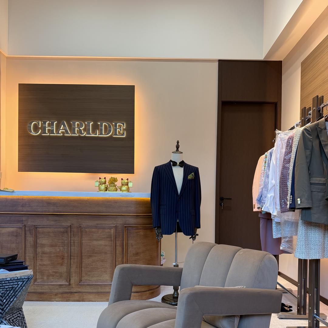 查理德·高级西装定制官方号