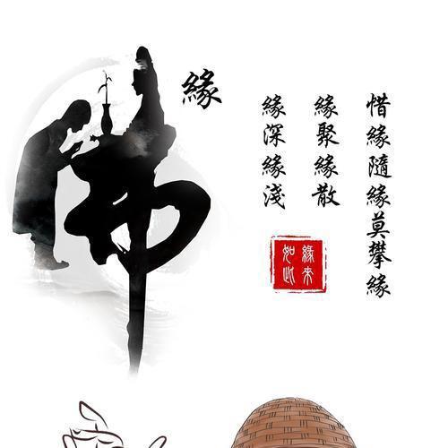 🪷梵心🪷