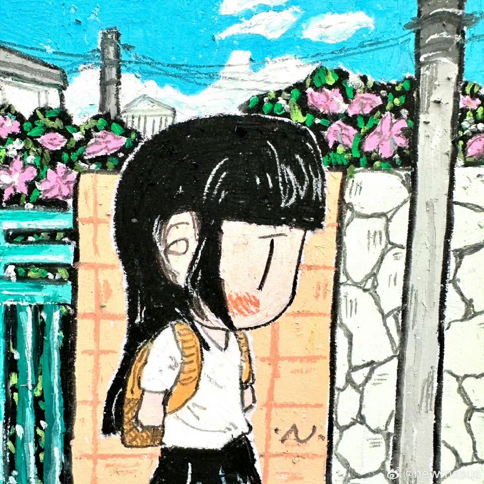 湖
