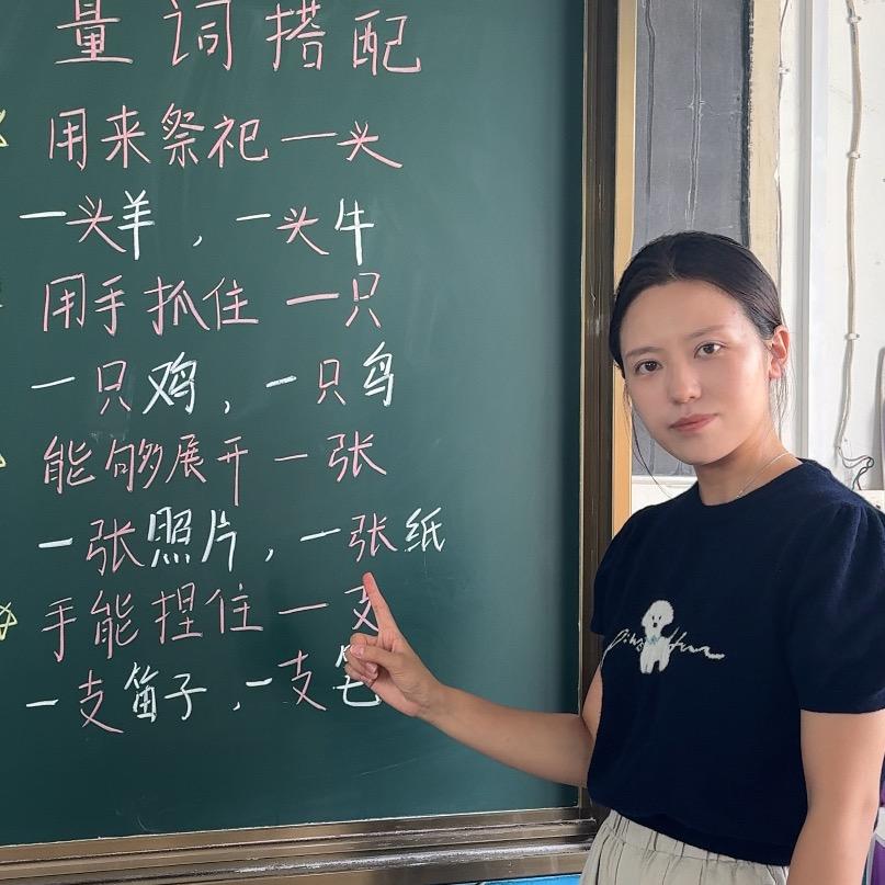 满分一年级