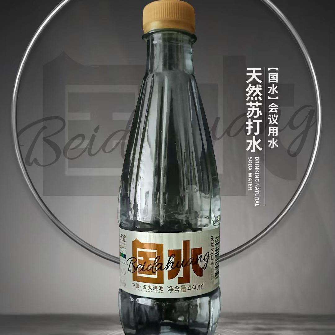 衡阳顺茂商行小时达