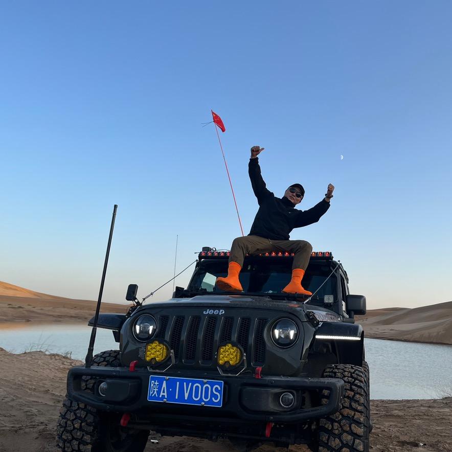 我在山顶等你。