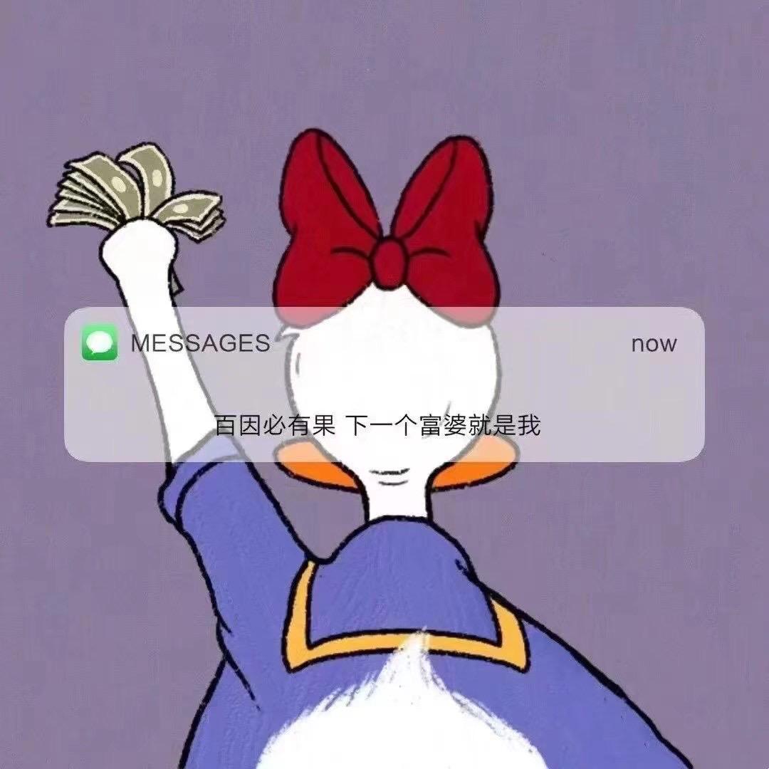 久久红大酒店