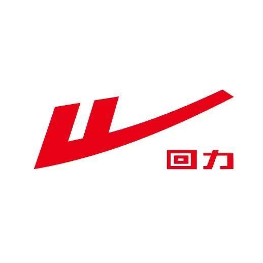 回力同煜专卖店