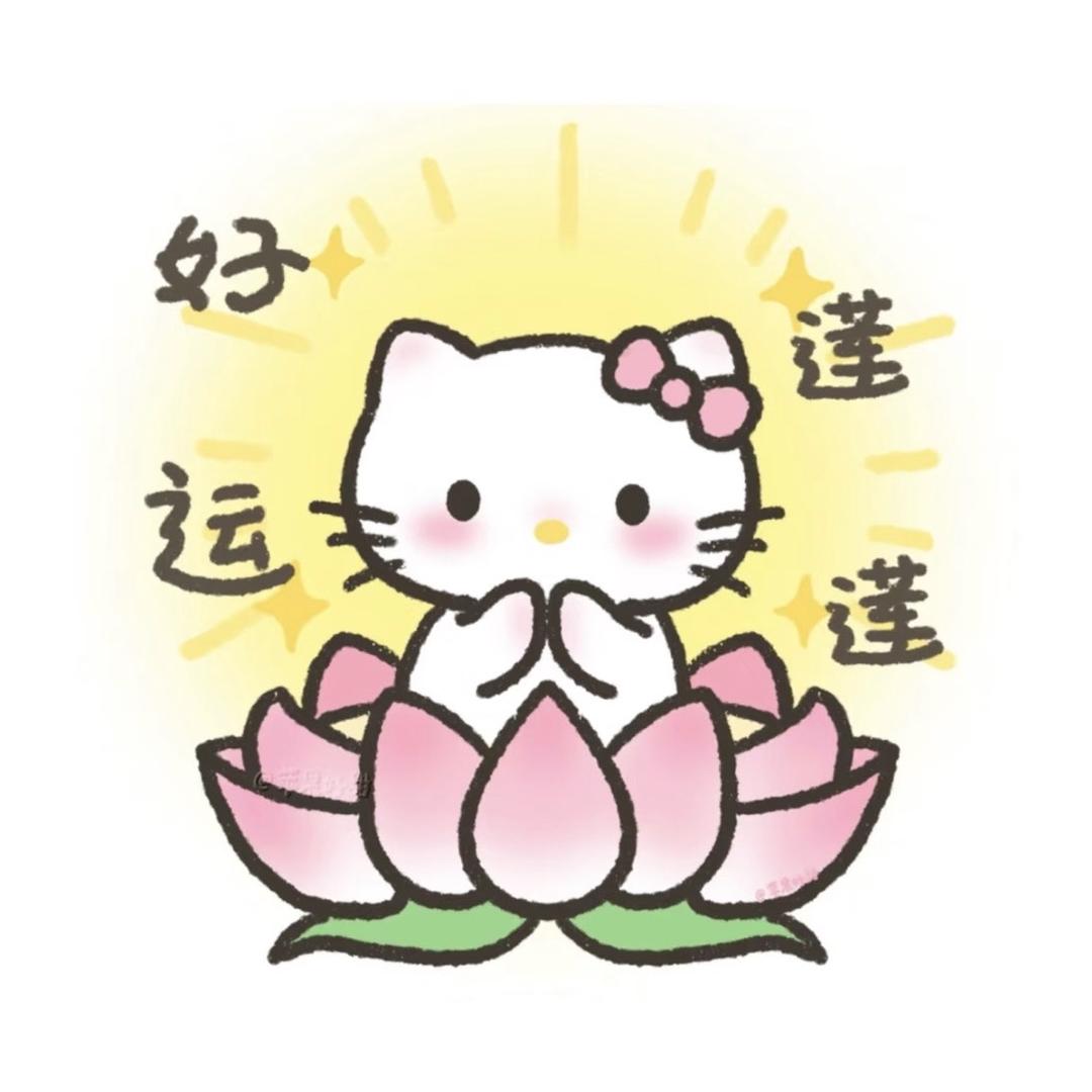爱吃西兰花