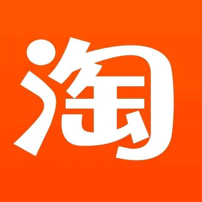 淘了个淘