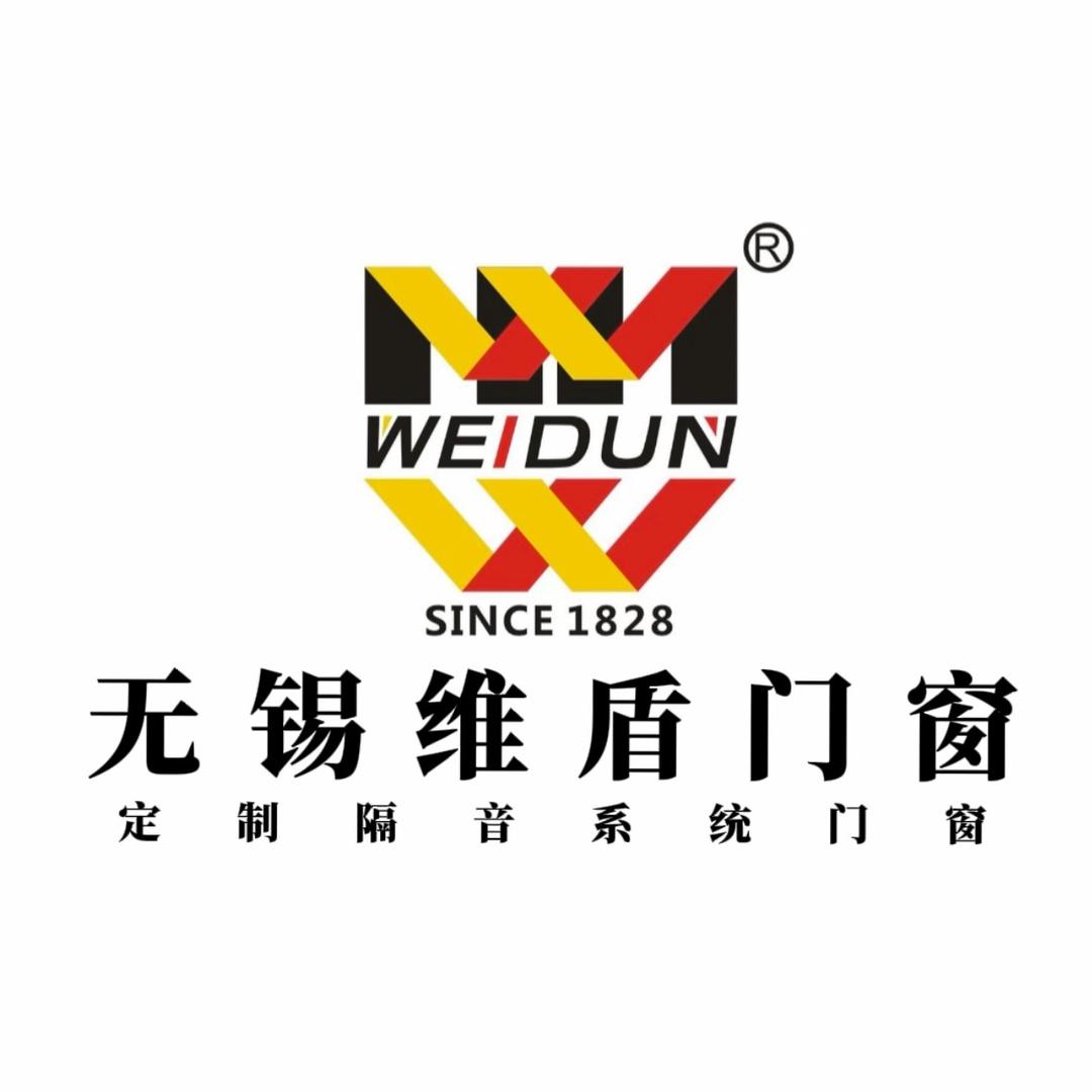 无锡维盾门窗(总部工厂)