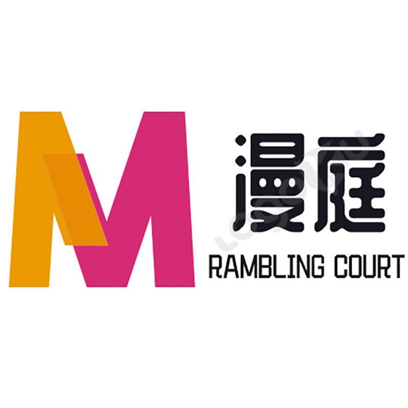 诸暨市漫庭针织品网店