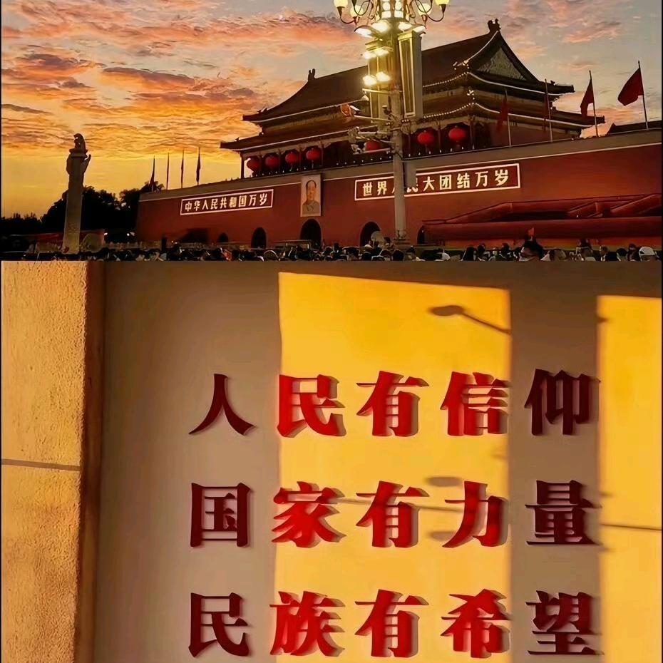 沉松