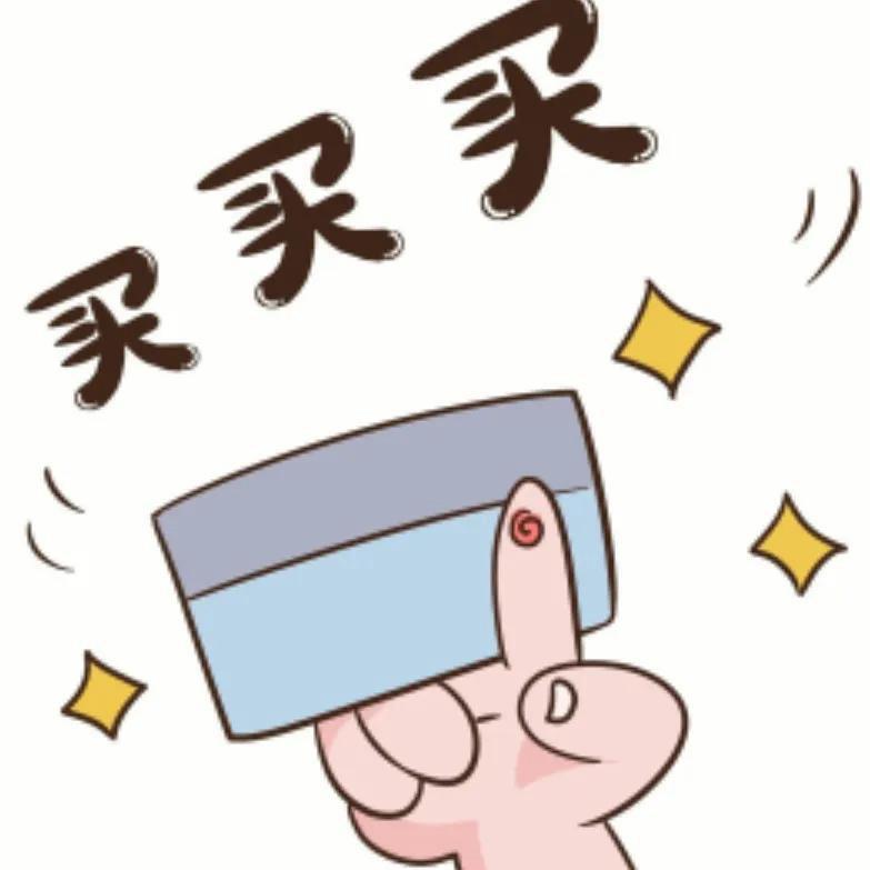 小陈潮品古着