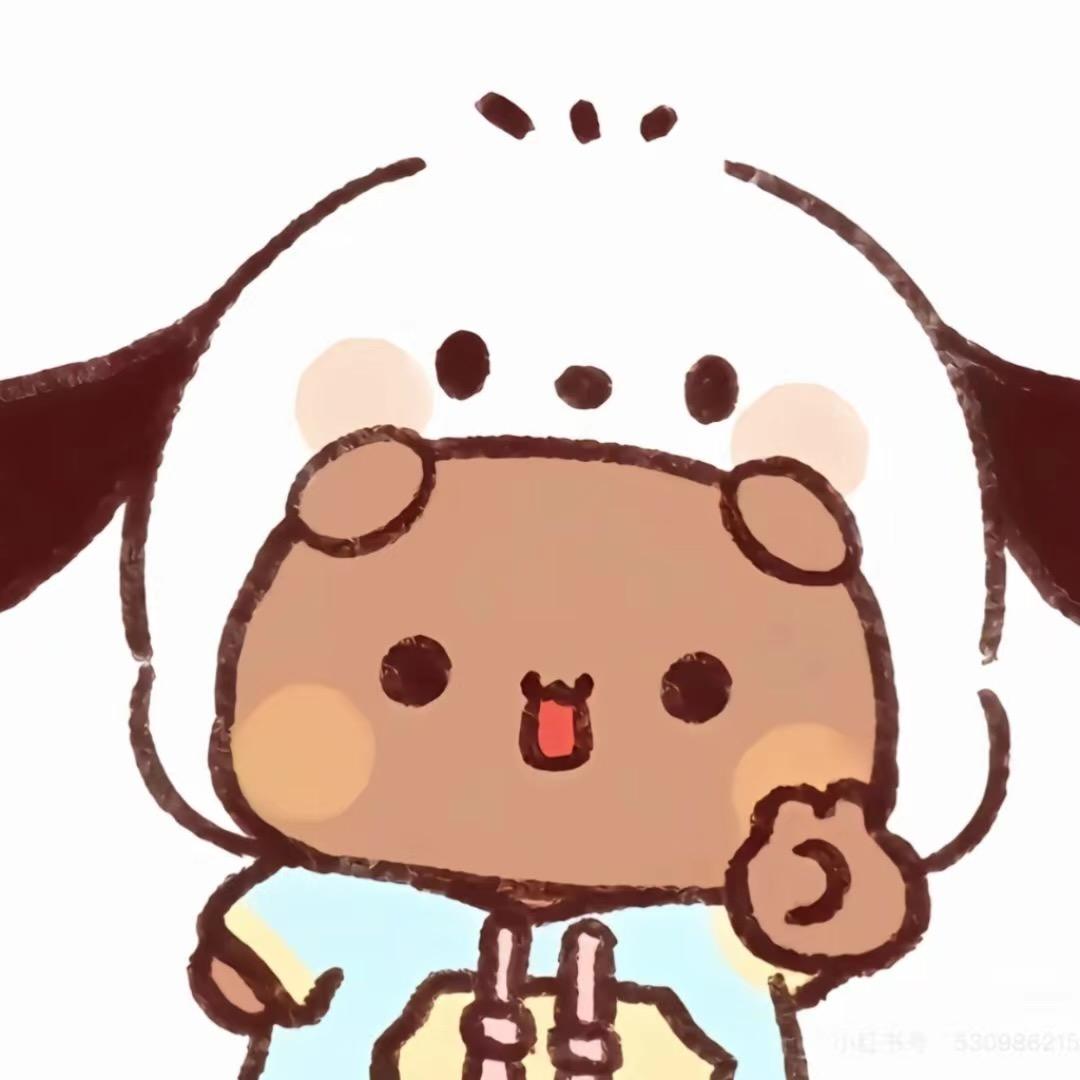 滑滑梯