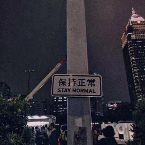 用户10540199802