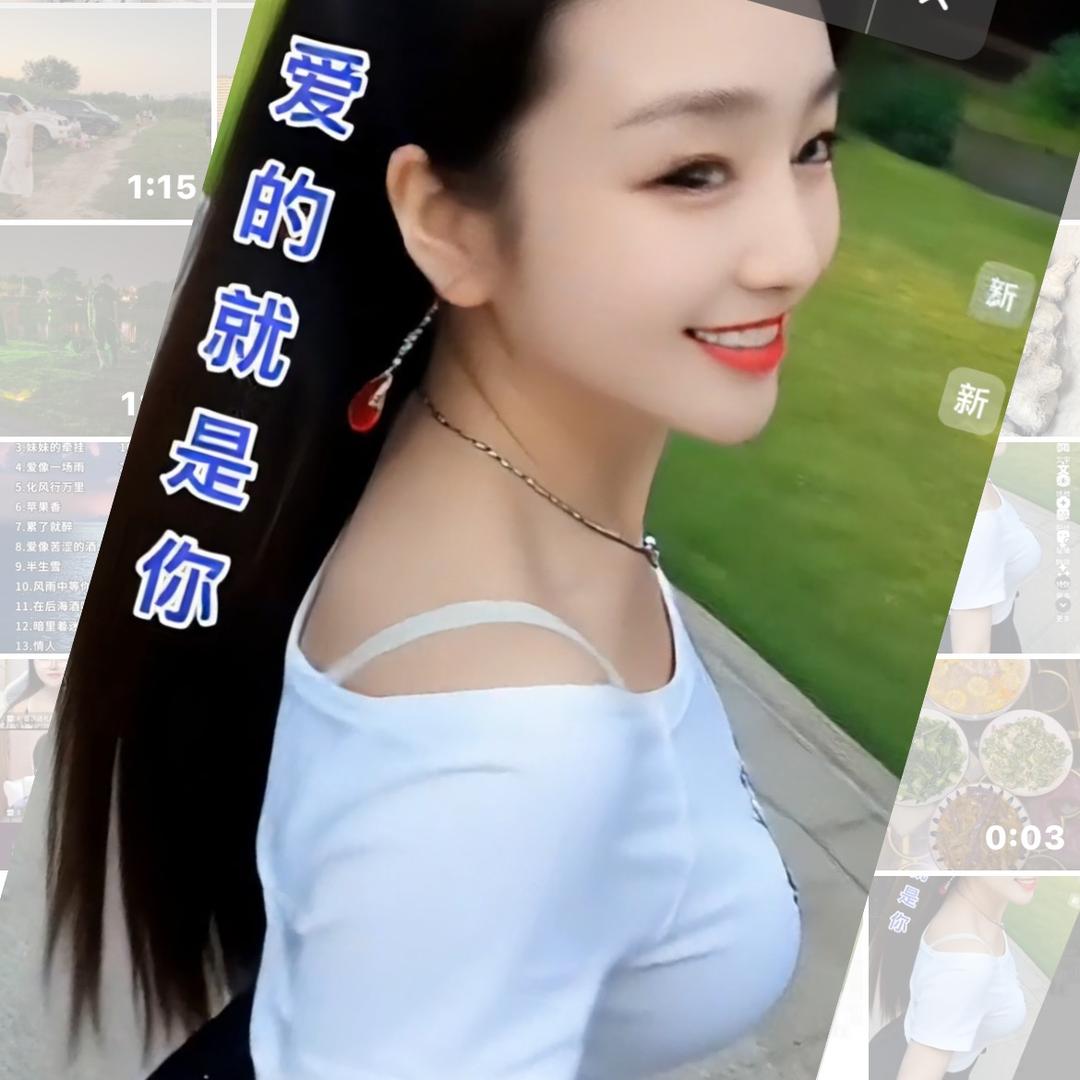 熊姐💞