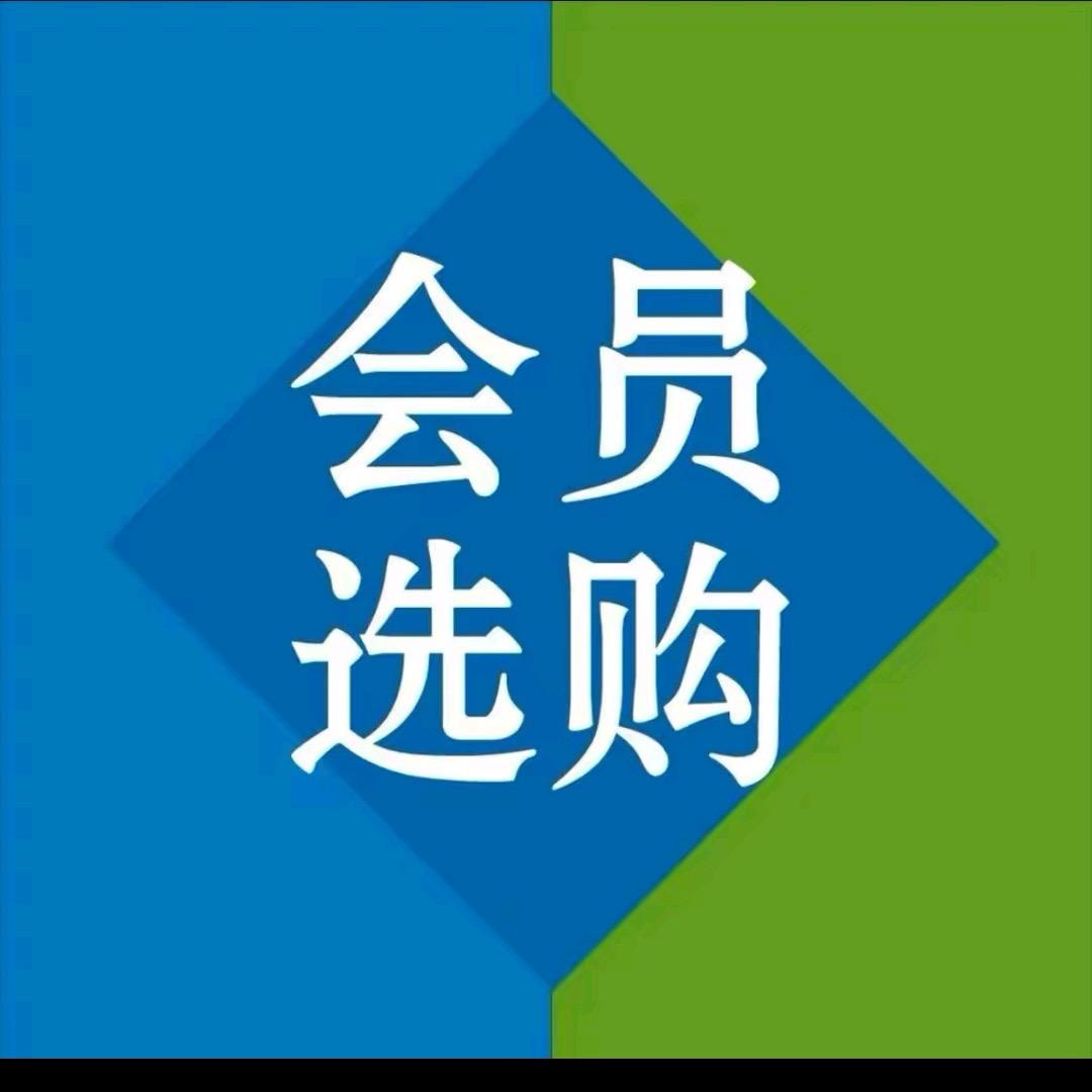 啦咔咔