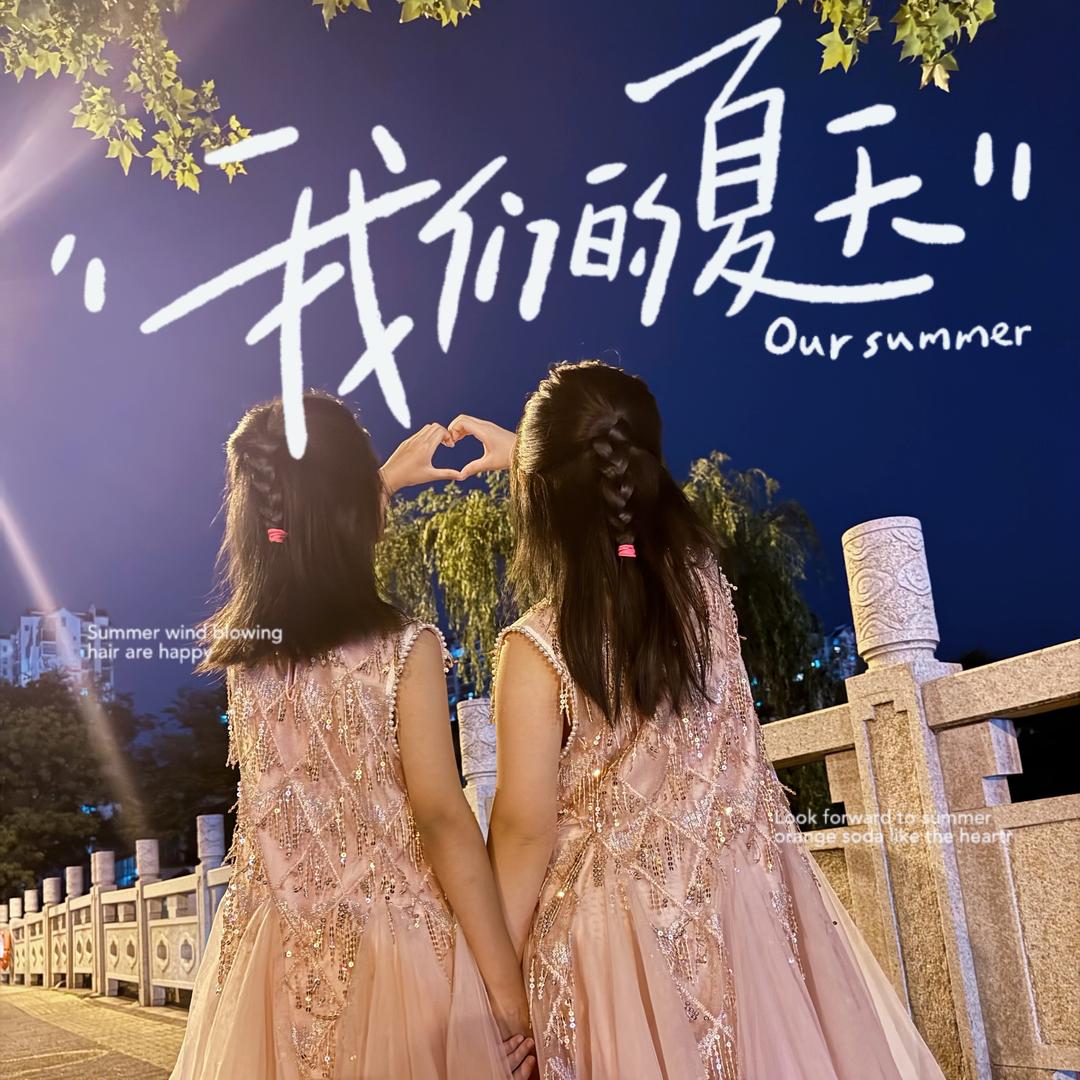 真的是双胞胎啊！