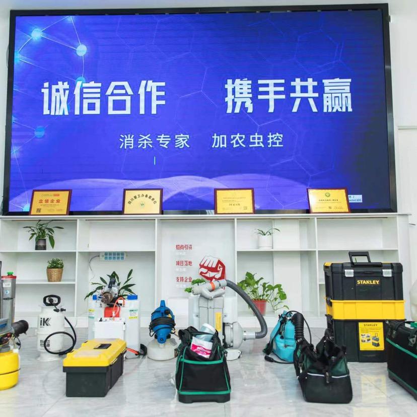 绵阳灭鼠公司（蟑螂、老鼠、白蚁）