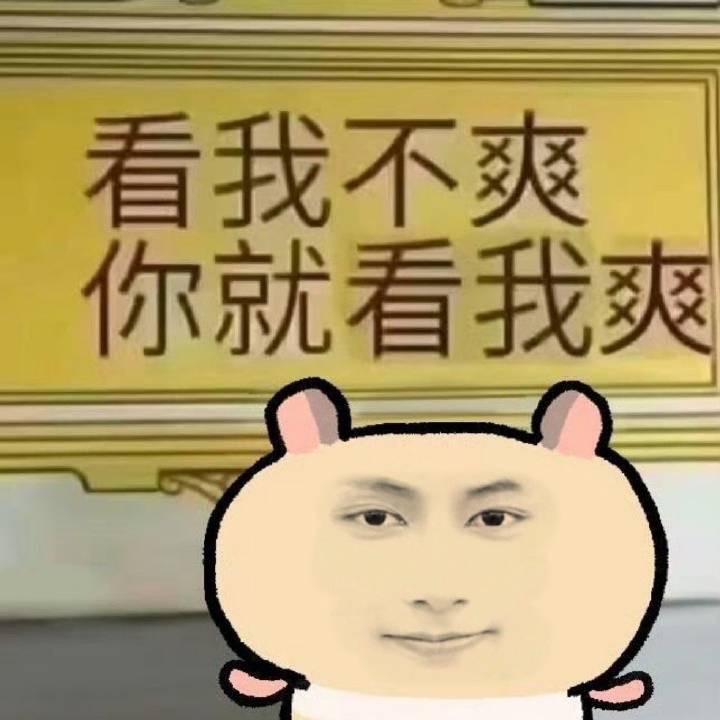 周粥🥰
