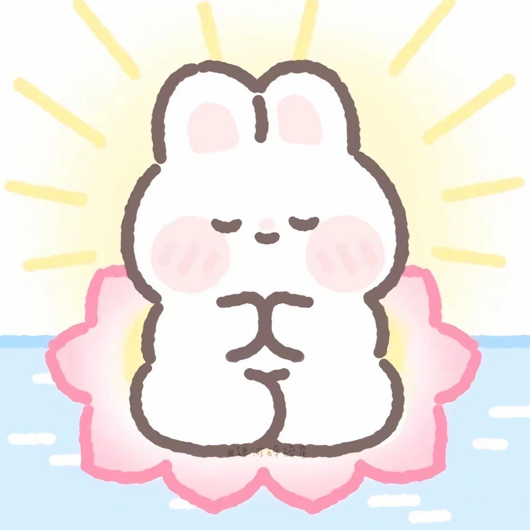 木薯圆子