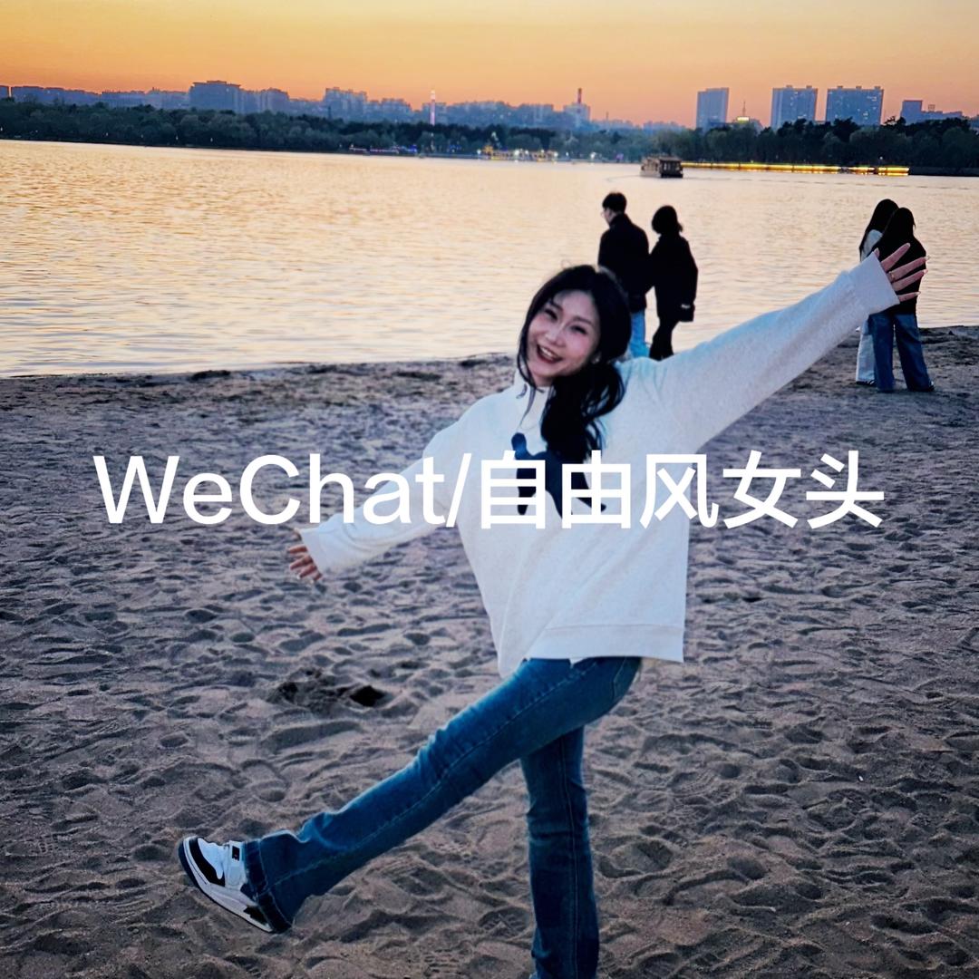 小彤.