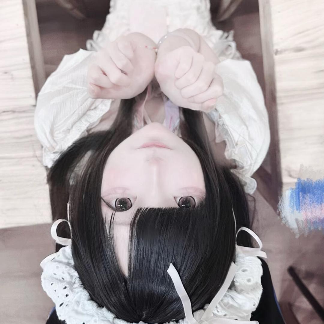 呆妹