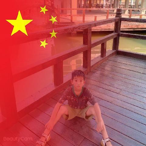 鄂X🔛