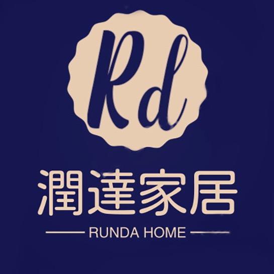 潤達家具