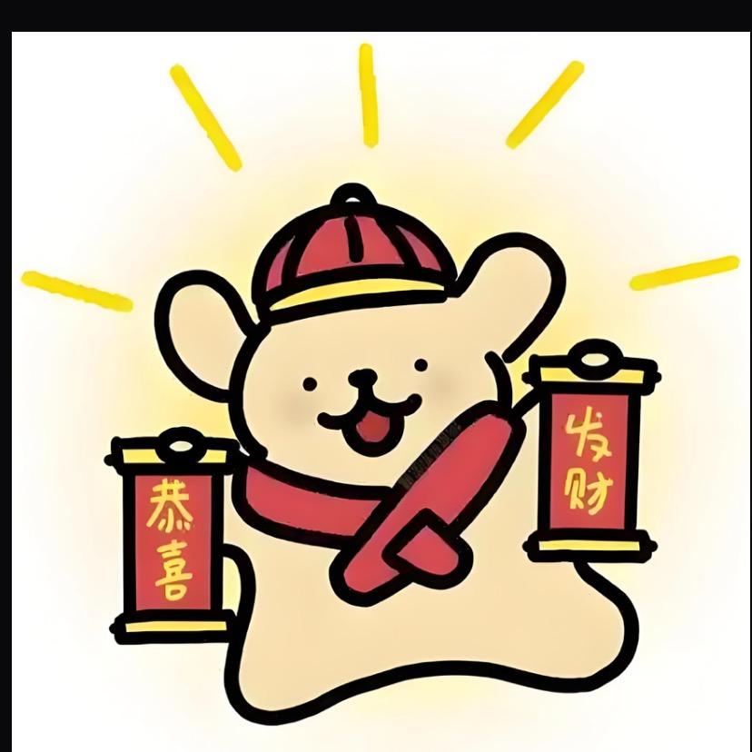 玖幕