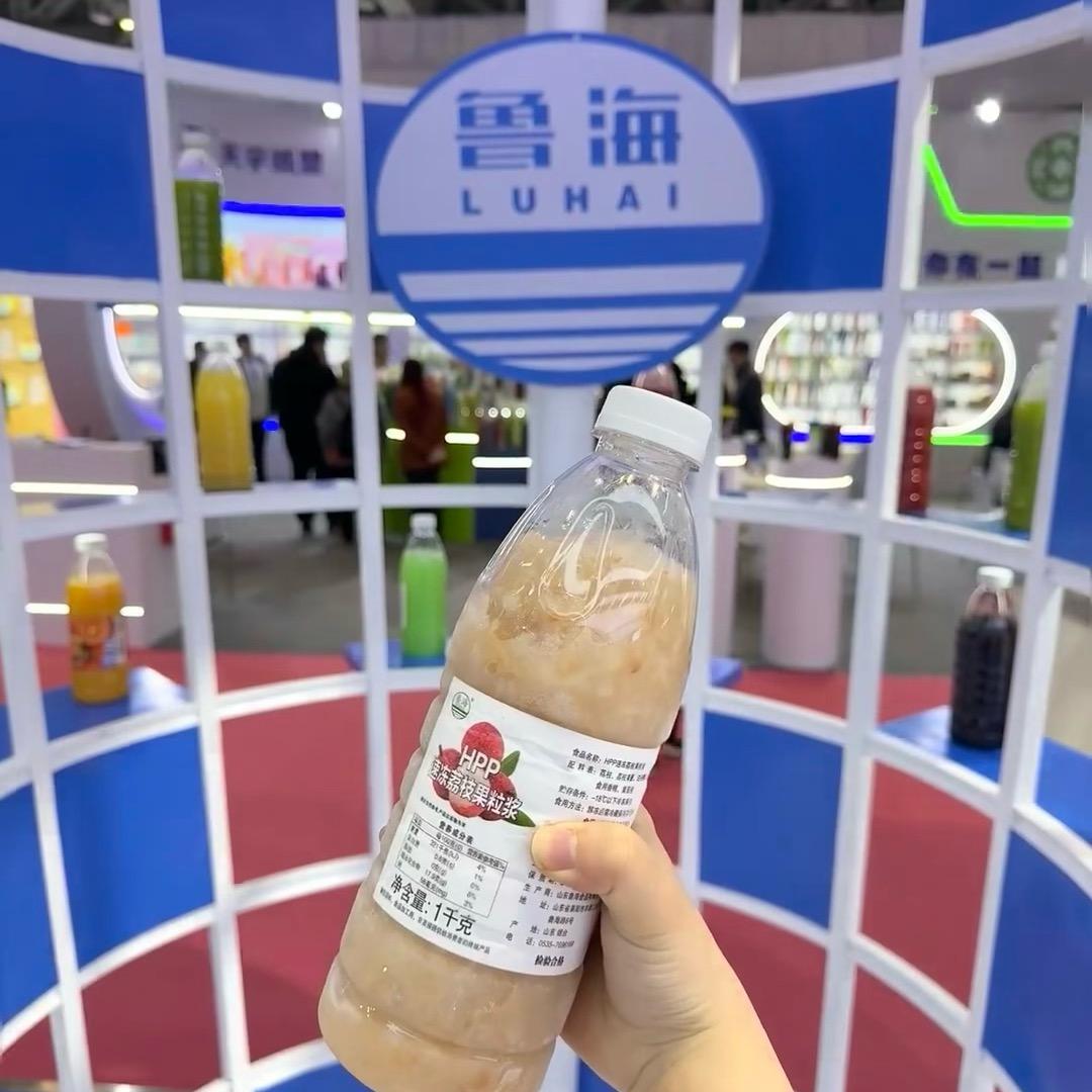 小鲁的饮品店
