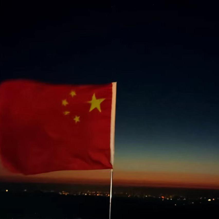 对方正在输入…