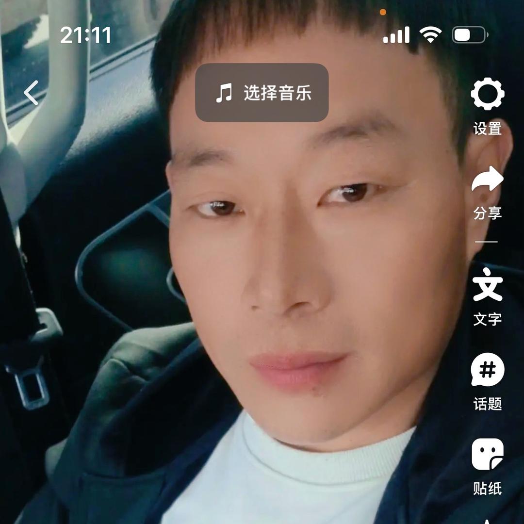 高守山婚庆红白喜事一条龙