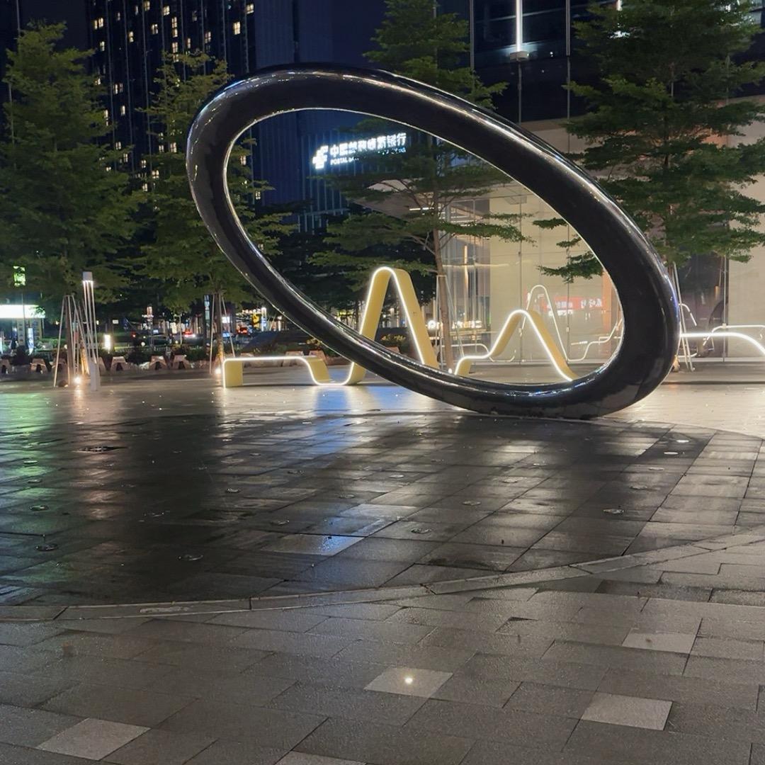 金木水火土