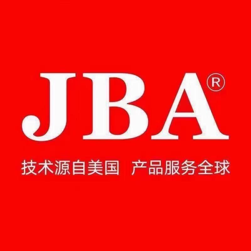 石家庄市新华区阳之光电器商行