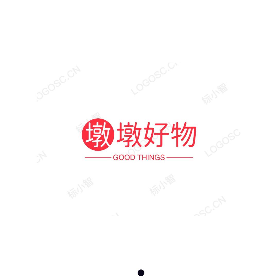 墎墎好物