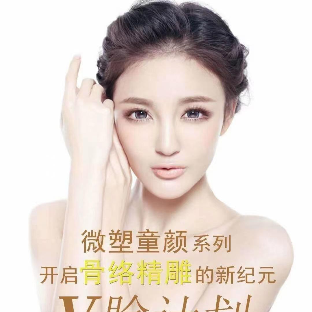 御容堂·佩佩徒手