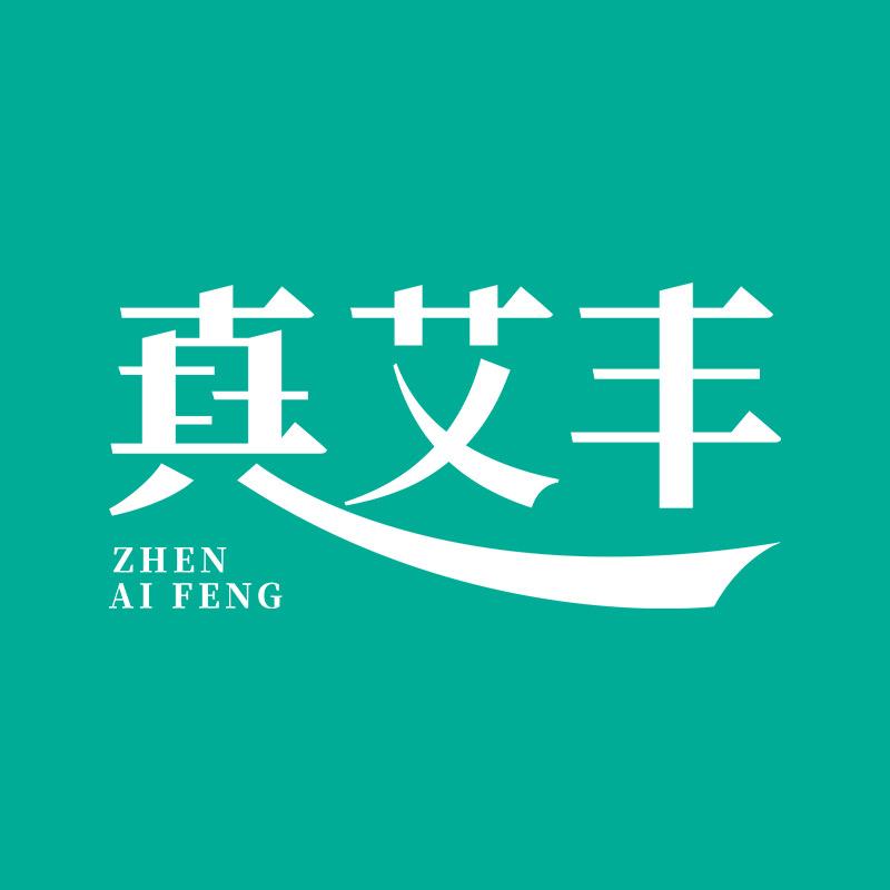 真艾丰挡风被厂家