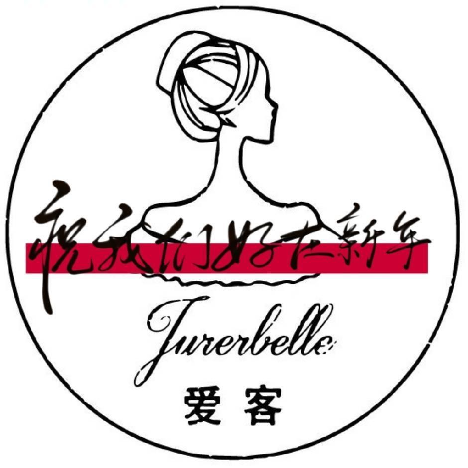 爱客AiKe