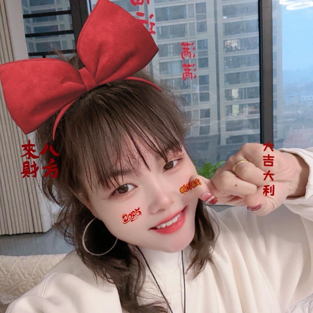 ꦿ᭄⁵²º💞珍珍💞