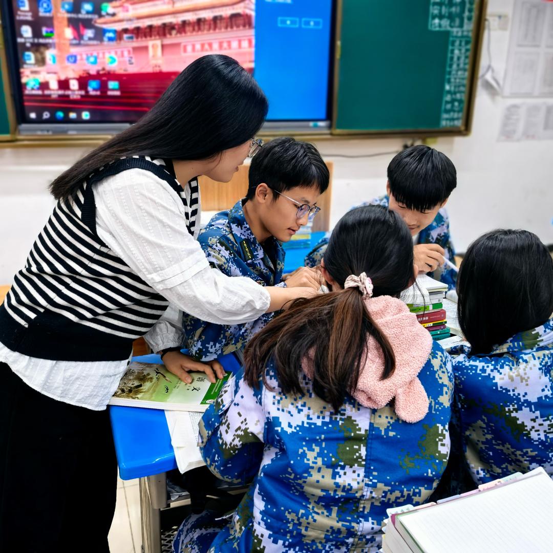 老班的碎碎念日记📆