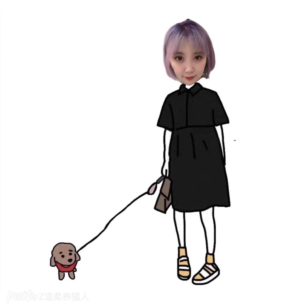 甜酒果