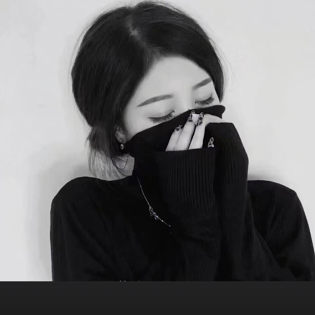 我这个笨笨笨女人