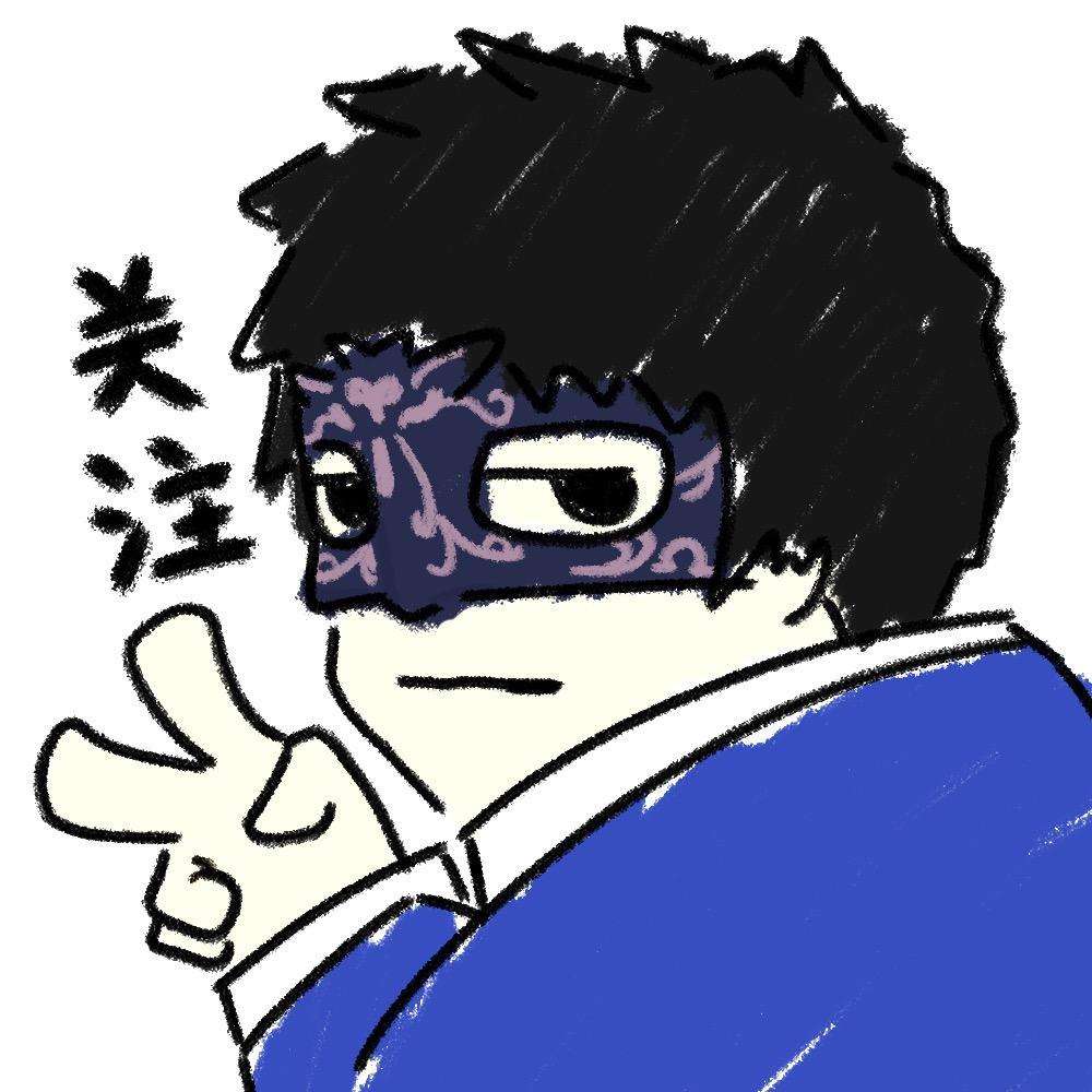 游乐玩子