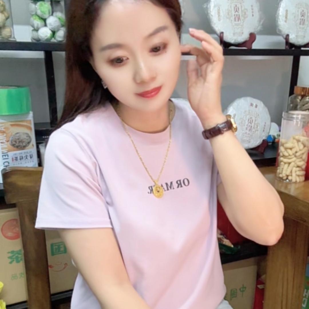 圆圆🤗