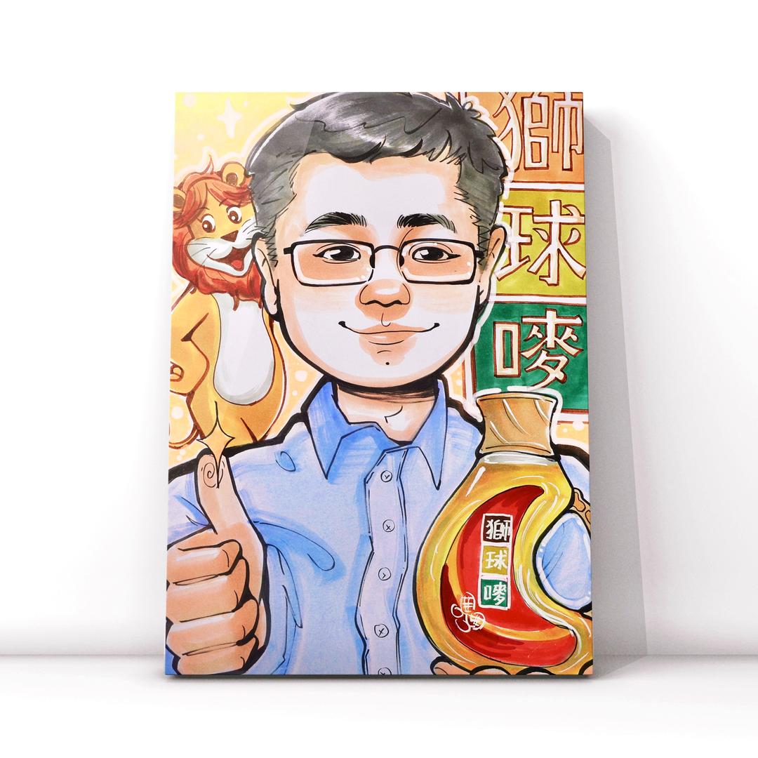 廖志辉
