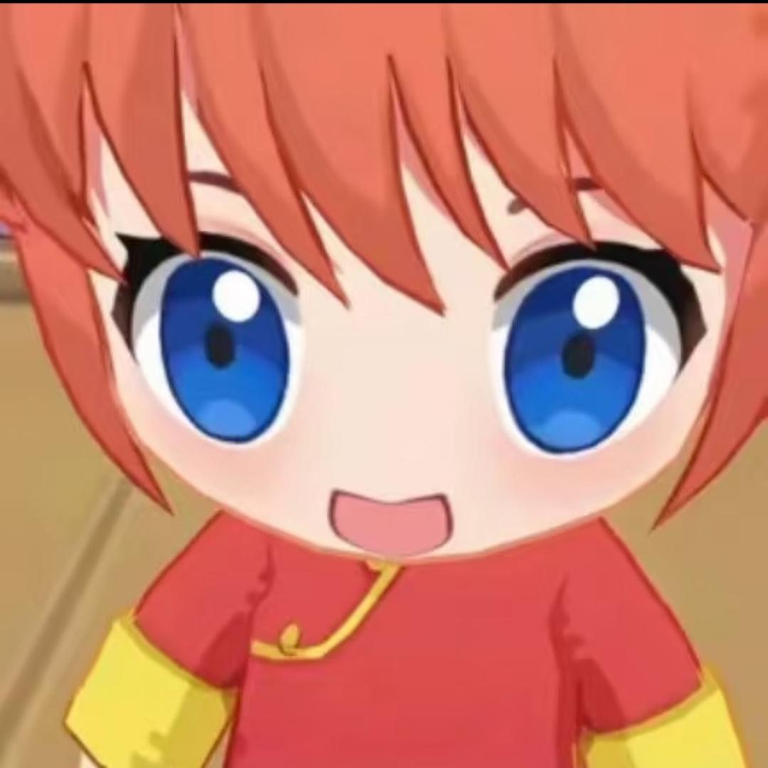 豆奶（有谷江山二巡票版）