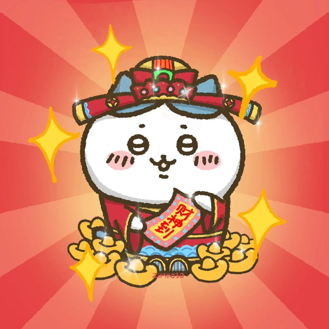 呆瓜兄弟切片号