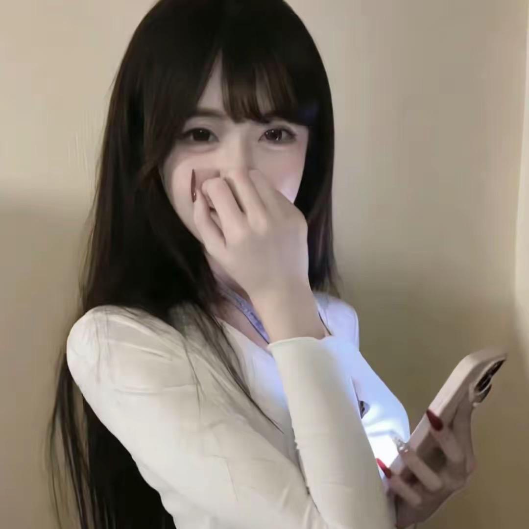 Uuuuu