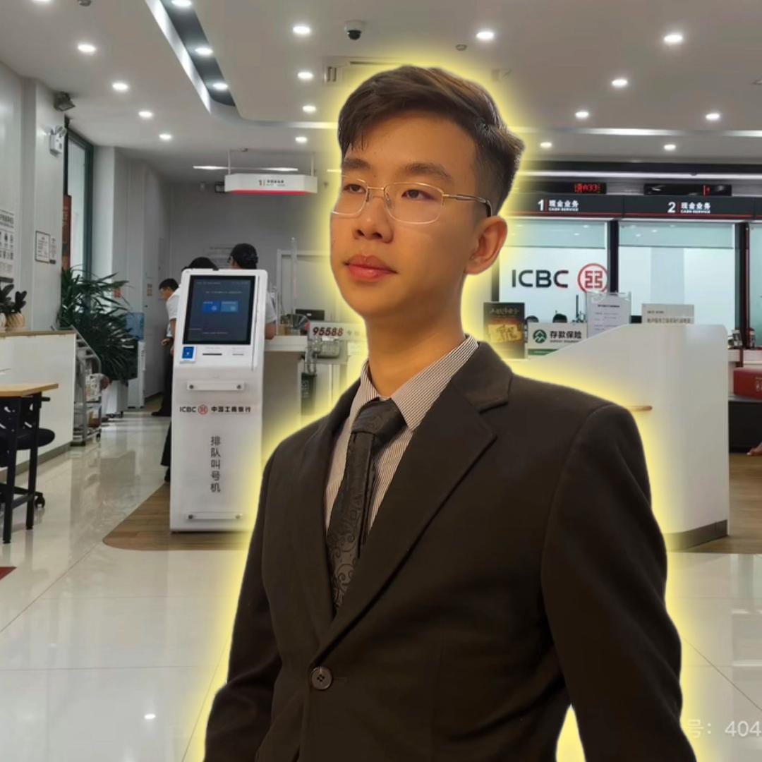 长沙分行周发达