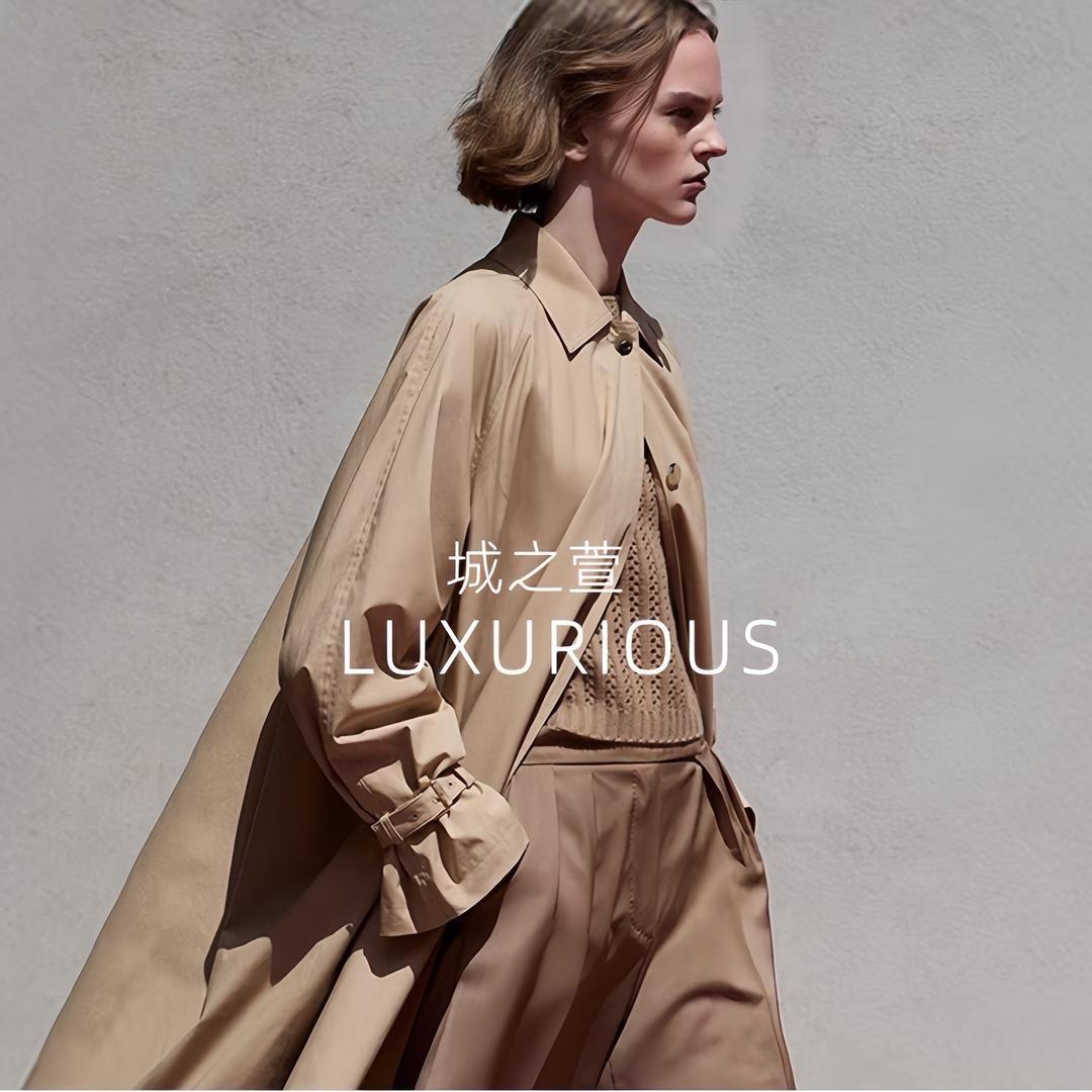 城之萱 Luxurious