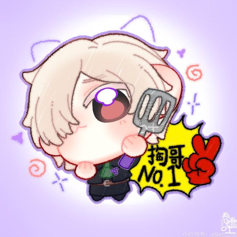 薄荷味小鸡（集训缓更版）