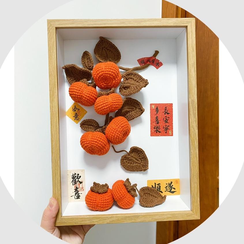 苏三 手工